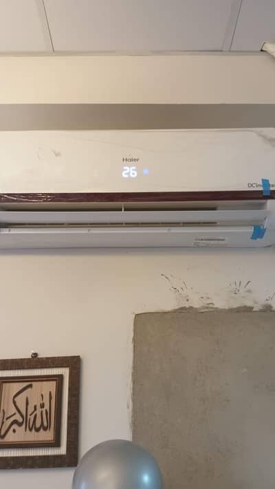 Haier DC Inverter Split AC HSU-13LFCM/013USDC (W)