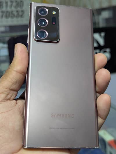 Samsung Mobile Note 20 Ultra