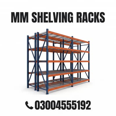 Pharmacy racks, medical racks, store racks, industrial racks