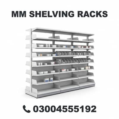 super market racks, super store racks, shop racks, wall racks
