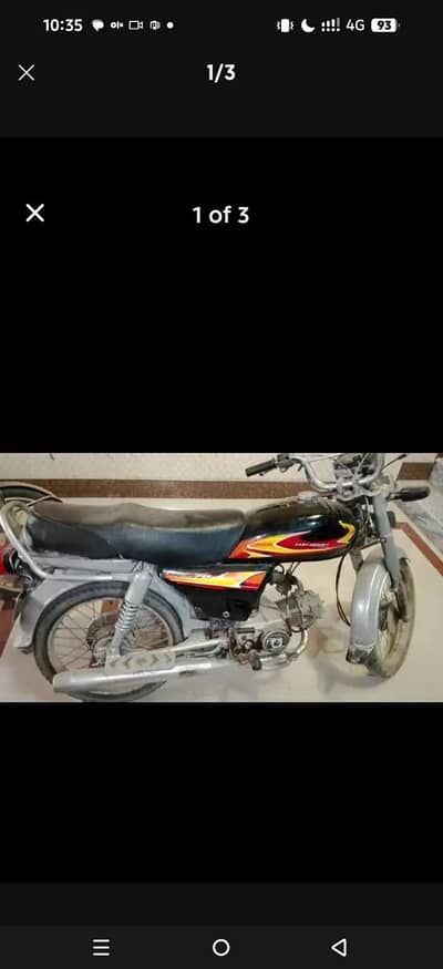 Metro Bike