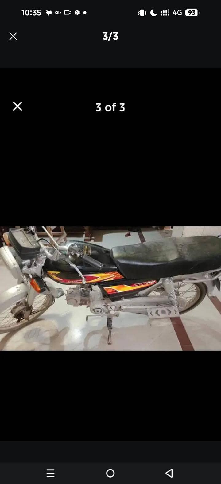 Metro Bike 1