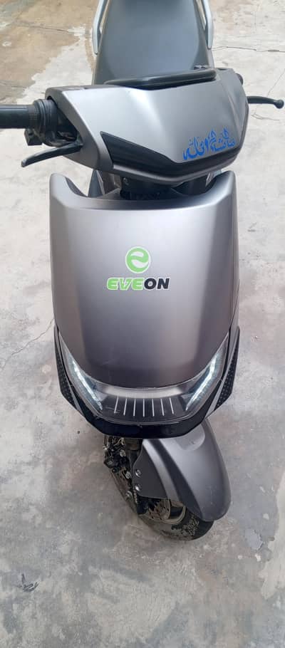 Eveon joy 2025