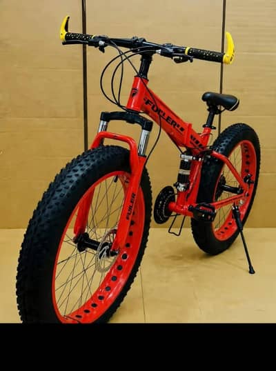 all bicycle available