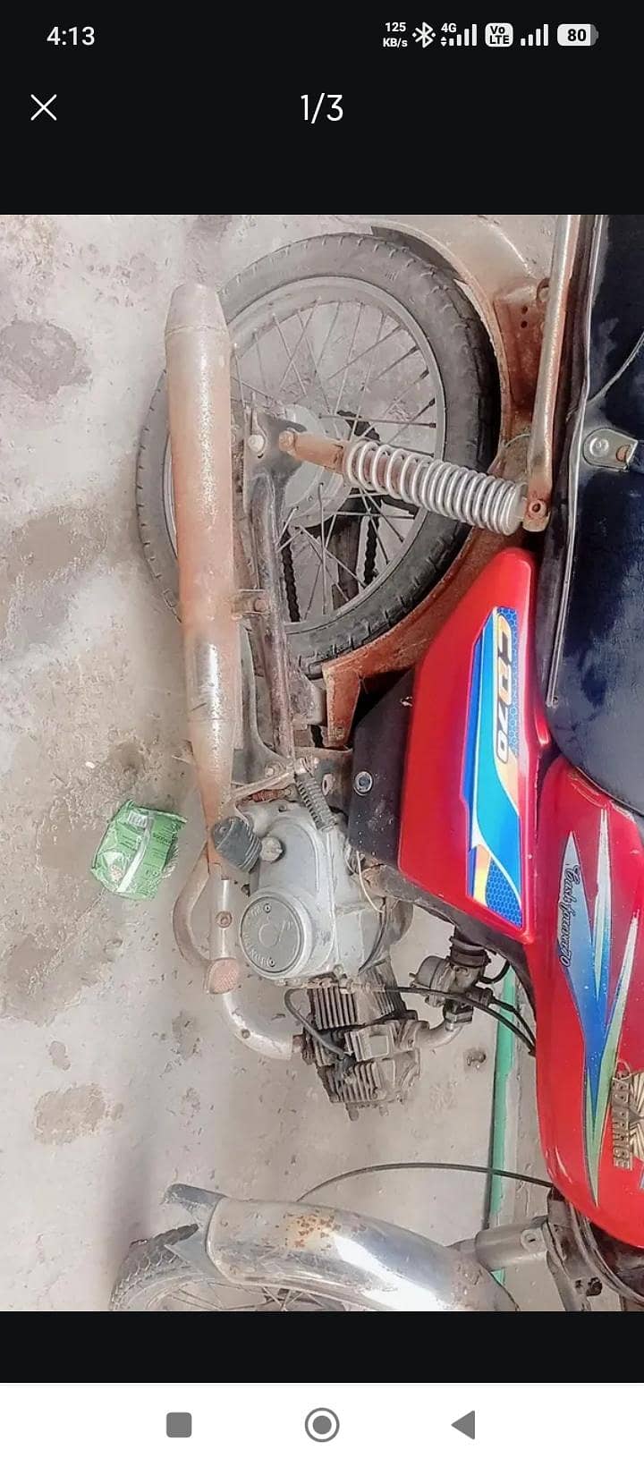 used ha 1