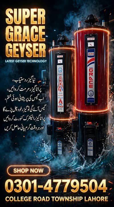 supergrace geyser/gass geyser/electric geyser/35L/45L/45L/55L/65Lite
