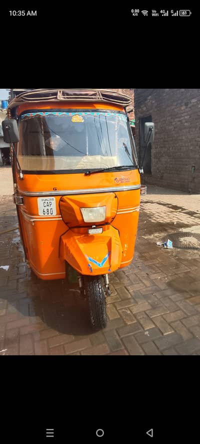 Sazgar rikshaw 2023