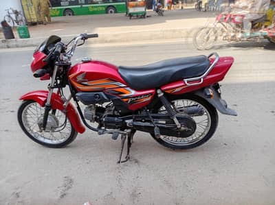 Honda 100 cc