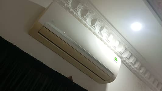 Ac is for sale