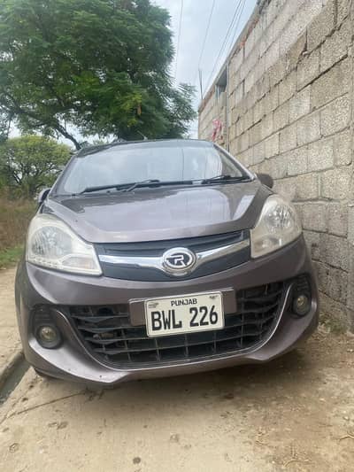 Car for sale