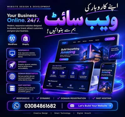 Digital Marketing Services | SEO | Meta Ads | Social Media Management