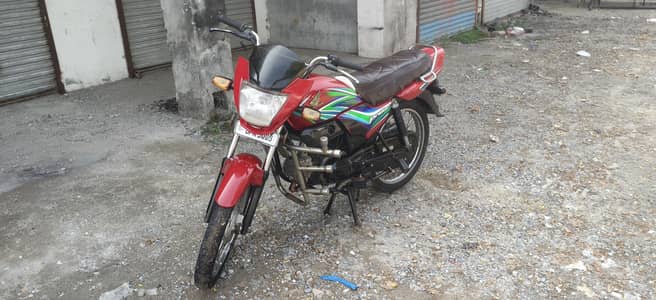 HONDA PRIDOR 100