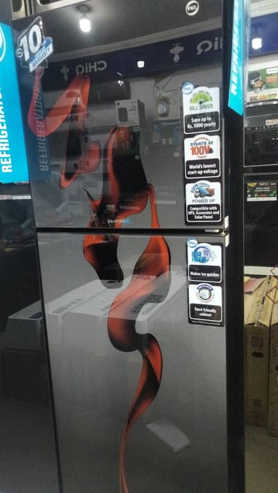 pel fridge