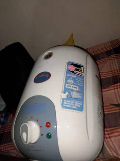elaktrak gezar