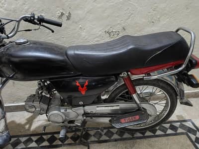honda cd70