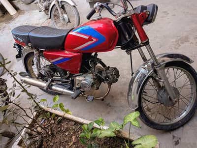 Honda CD 70 bike available in excellent condition.