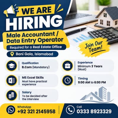 Male Accountant & Data Entry Operator Required – Real Estate Office
