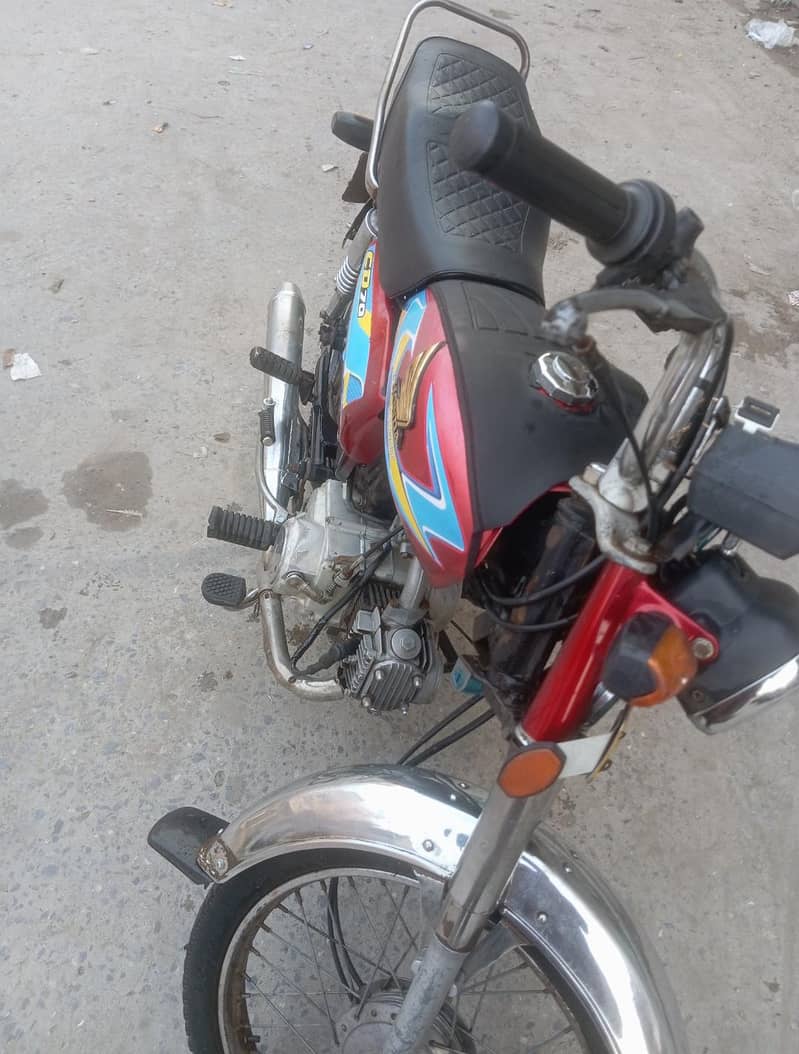 chaina ki bick 2