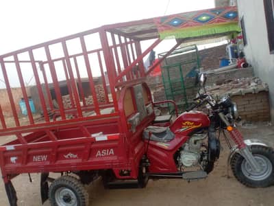 New Asia 150cc