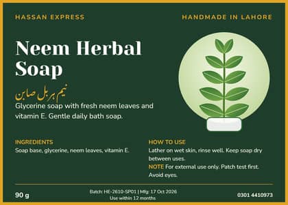 Neem Herbal Soap 90g - Handmade Glycerine Soap
