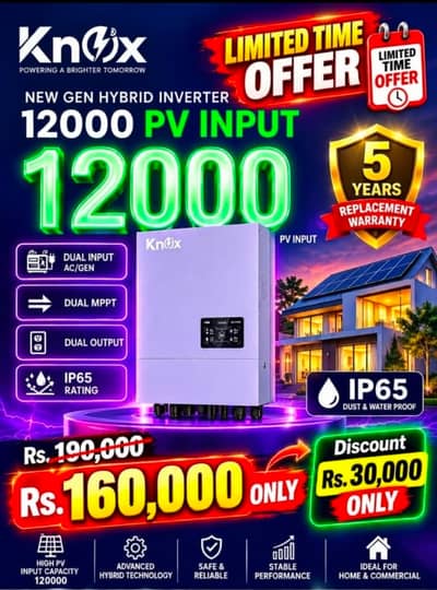 knox inverter pv 12000/solar inverter/lithium battery/solar system