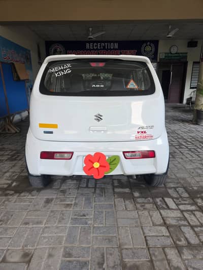 Suzuki Alto 2024