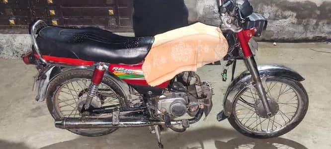 road prince 22 model