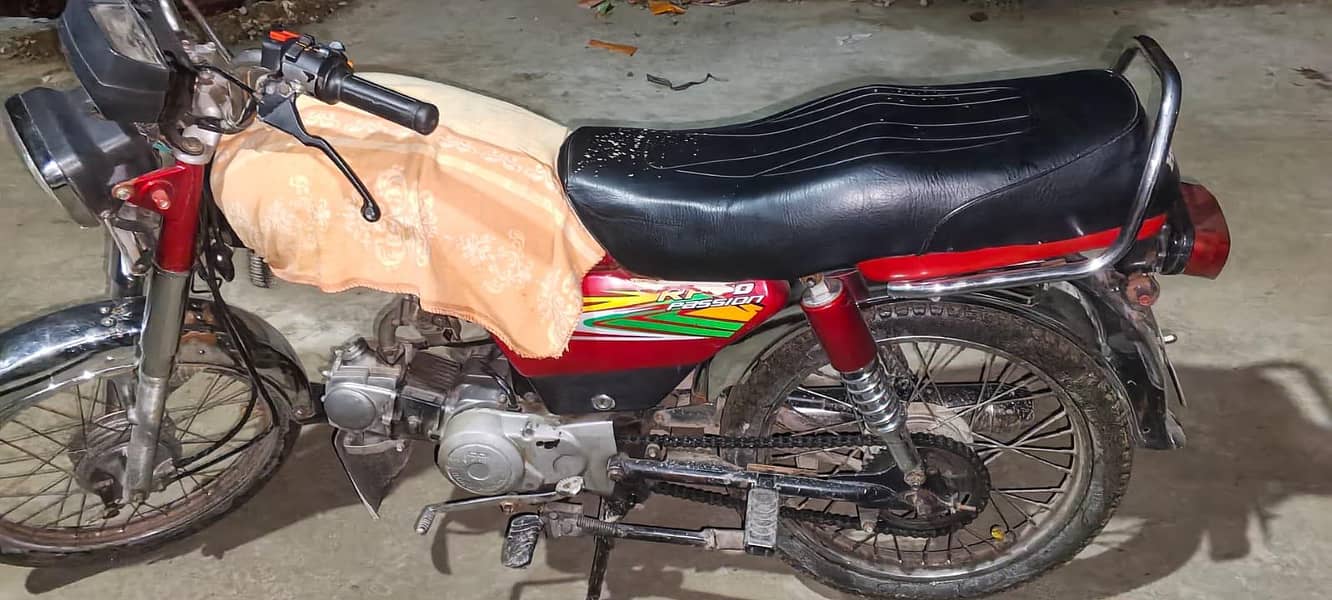 road prince 22 model 2