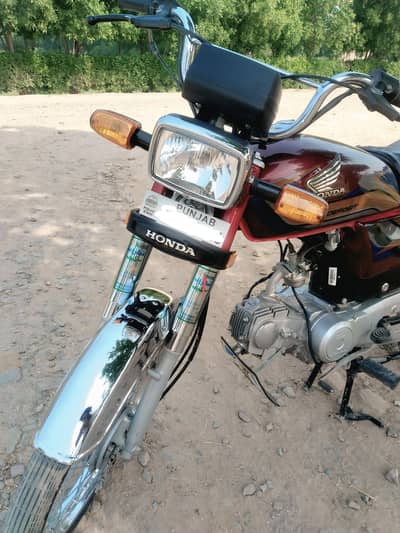 Honda CD70