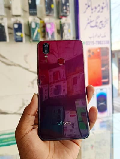 Vivo Y11