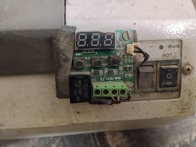 laminate machine