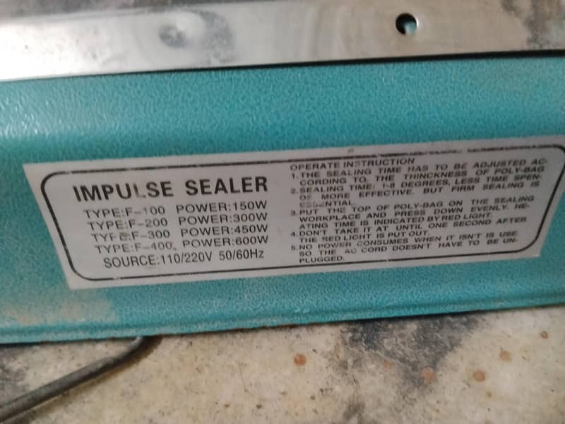 laminate machine 4