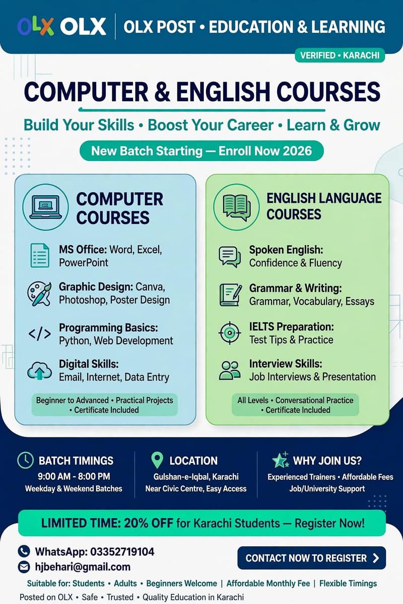Computer & English Language Courses 0