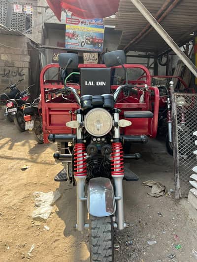 Laldin Loader Rikshaw model 2026