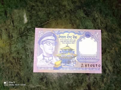 Many Banknotes available for sale contact 923351126990