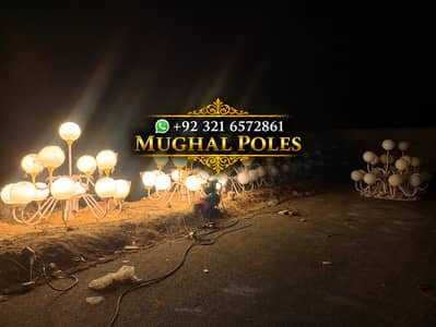 High Mast Lighting Poles 10ft to 200ft | Road & Highway Lights