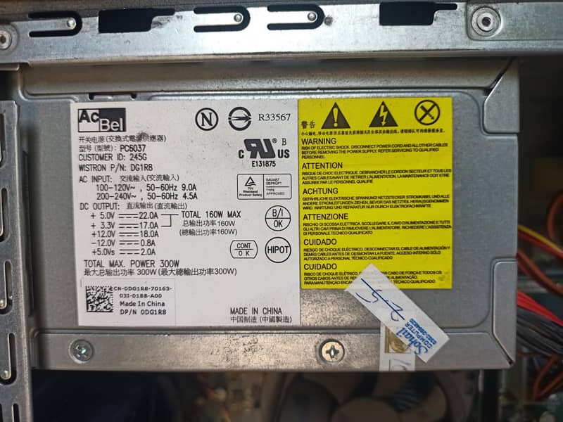 Dell Vostro Camplet PC 6