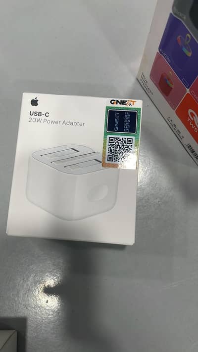 adapter