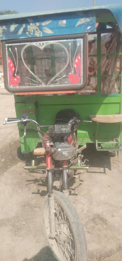 United loader riksha 100 cc
