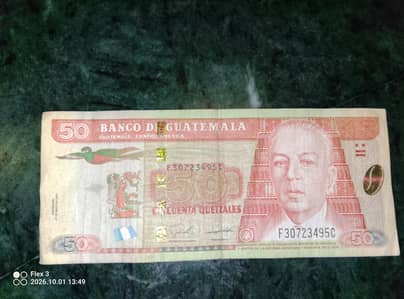 gutamala Banknote available at exchange rate