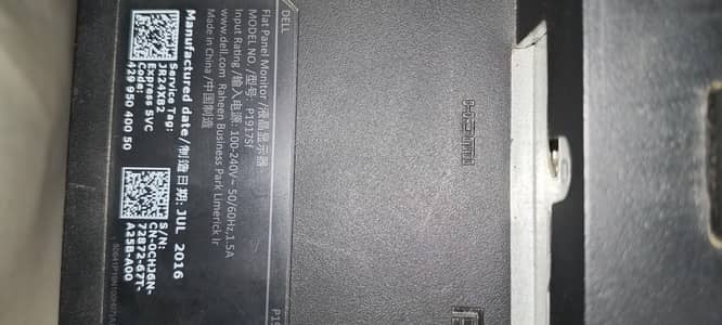 19 inches monitor only 4500