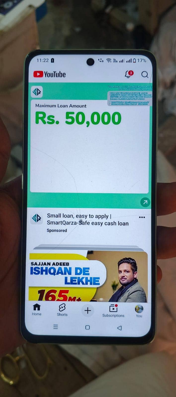 Realme C67 1