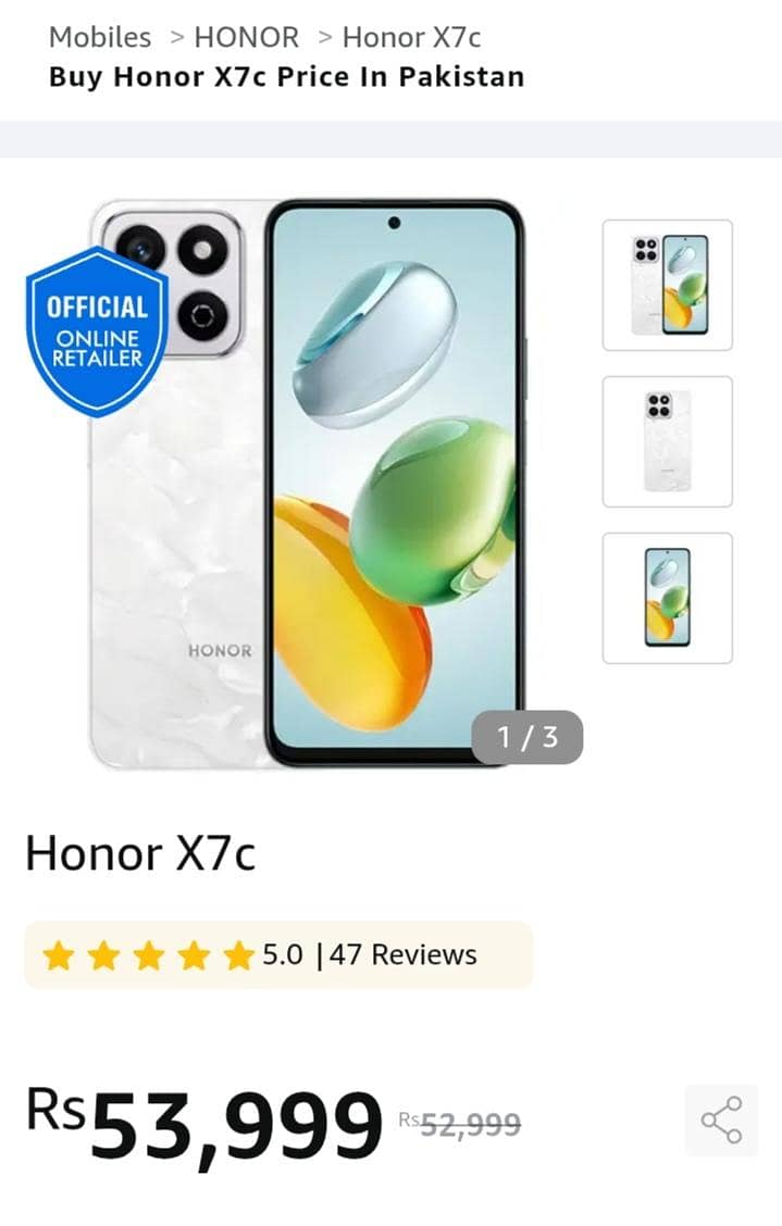 Honor X7c (8+8)Gb, 256Gb 2