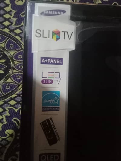 Jaheez Ka complete Saman discount price