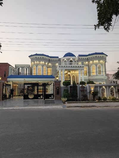 2 KANAL MODERN HOUSE FOR SALE IN VALENCIA TOWN, LAHORE