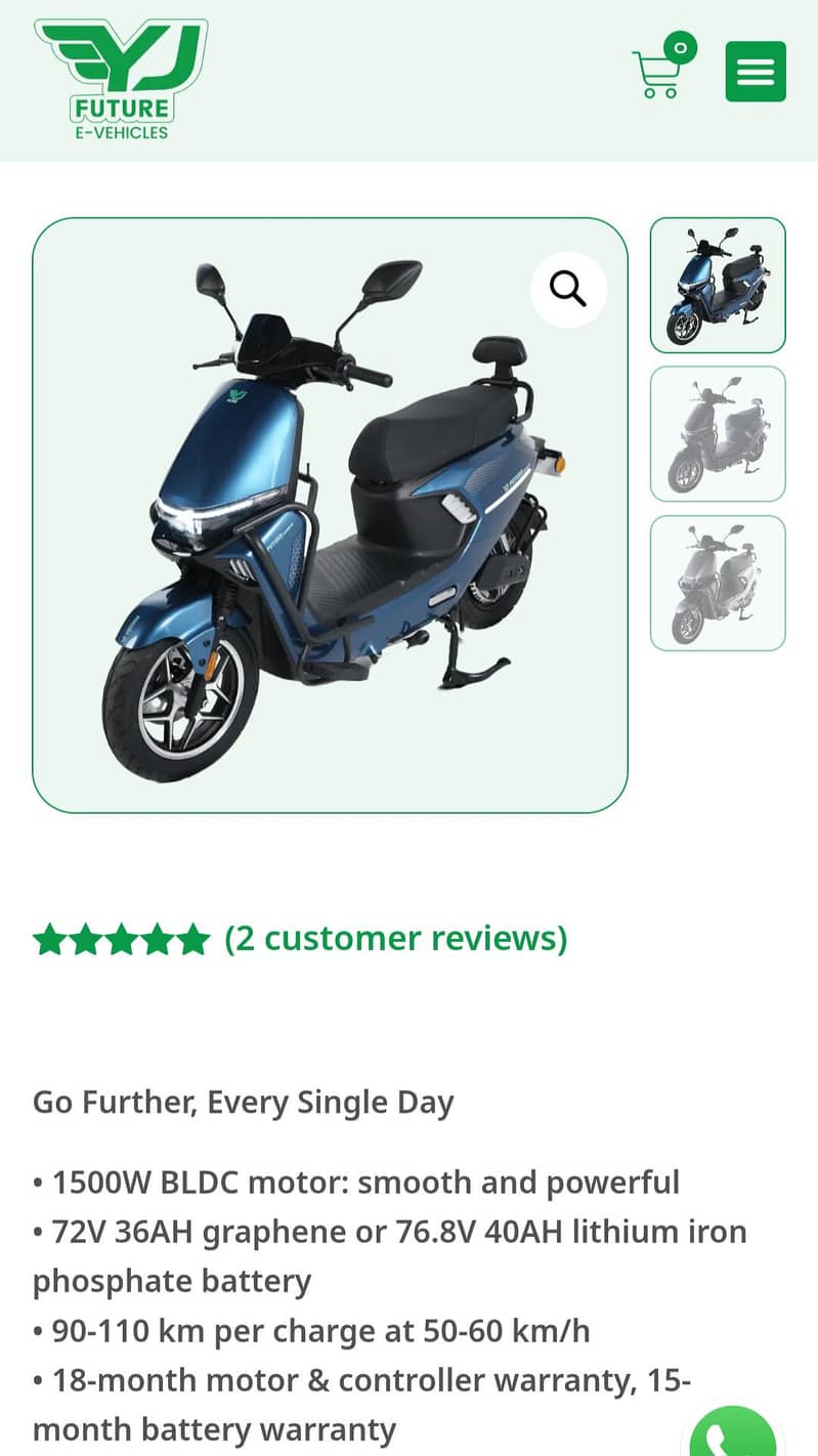 new future  bicycles 0