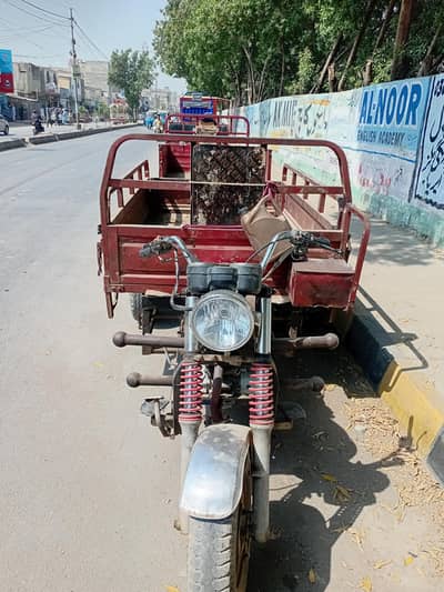 Road prince Loader model 2018