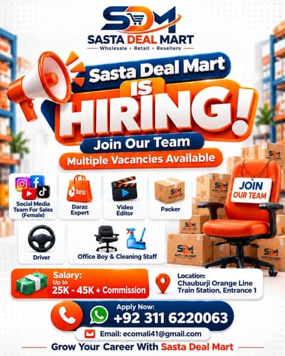 Sasta Deal Mart — Urgent Hiring | All Positions Open!
