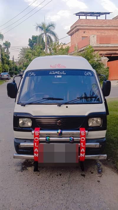 Suzuki Bolan 2014 Carry Dabba Total Genuine Excellent Condition
