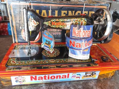 National sewing machine brand new